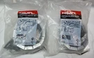 Lot Of (2) Hilti Cp 643-90/3" N Firestop Collar 3.54" #304328. Fixed Price $39.97.