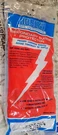 New Joslyn J9200-7A 0-650 V 60HZ 1 Pole Wires Secondary Surge Protector. Fixed Price $29.00.