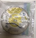 Est Edwards 6251B-001A Fire Alarm Detector Base (new In Box). Fixed Price $14.99.