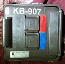 Commercial Knoxboxes Knoxvault 4400 Maximum Capacity Model: 4415 Opened Key. Fixed Price $869.99.