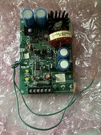 New Kidde Gemini 900679 Fire Alarm Releasing Panel Power Supply Board. Fixed Price $300.00.