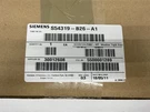 Siemens Fdbz-wt Weather Tight Enclosure S54319-B26-A1 -brand New Factory Sealed!. Fixed Price $399.99.