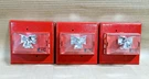 Lot Of Fci Fire Alarm Strobe Model VA3W P/n- 135-9000 15CD 20-30VDC 80MA 1HZ. Fixed Price $27.99.