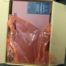 Fire-lite BB-55F Steel Alarm Battery Enclosure Cabinet Red New. Fixed Price $225.00.