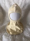 New Salisbury P84 Hood Firefighter Coverage Fr Please See Pic Of Label. Fixed Price $29.96.