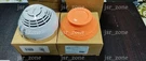 Est Edwards SIGA-DS2I Intelligent Optical Smoke Detector. Fixed Price $98.00.