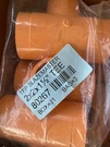 (3 Pack) 80267 Tfp Blazemaster Cpvc SCH-80 Tee 2X2X1-1/2 U2. Fixed Price $27.99.