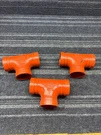 New Zurn 2-FP53S Short Pattern Radius 2" Tee (R3). Fixed Price $98.99.