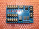Altronix MOM5 Power Distribution Module. Fixed Price $17.05.