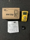 New! BWC2-M Gasalert Extreme Monitor Detector Co Carbon Monoxide 24 Months. Fixed Price $111.00.
