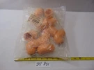 Tfp Blazemaster 3/4" 90 Degree Elbow X 1/2" Npt Sha Lot Of 10 80198. Fixed Price $24.99.