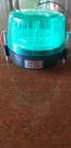 Revere Xenon Green Strobe Light. Fixed Price $15.99.