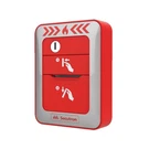 Secutron MRM-810U. Fixed Price $56.30.