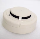 System Sensor 2351E Smoke Detector-photo B401 Base. Fixed Price $50.00.