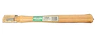 14" Ball Pein Hammer Handle 16-20 Oz 405-19 Op Link Machinist Oval Eve Hickory. Fixed Price $13.99.