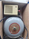 Fire Bell. Edwards Signaling 438D-6N5, Gray, In. Free Shipping. Fixed Price $41.88.