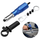 Electric Nut Gun Cordless Drill Pop Adapter Riveting Riveter Insert Tool. Fixed Price $17.93.
