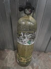 Msa H-45LP TC-SU5134-310 Carbon Fiber Brathing Air Cylinder 300BAR *untested*. Fixed Price $43.99.