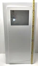 Jl Industries #C1816D10FX2 Fire Extinguisher Cabinet, Activar Ambassador, New. Fixed Price $56.88.