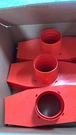 Case Of 12 Each Fire Barrier Cast-in Device Metal Deck Adaptor 3MDA,. Fixed Price $49.99.