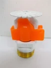 Tyco Fire Protection 518934155, TY5237 White, Pendent EC-11, 3MM, 3/4" Sprinkler. Fixed Price $25.00.