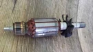 2609120170 Bosch Armature Skil Dremel Good Part In Box For Tool. Fixed Price $14.99.
