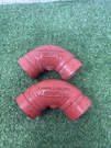 Pack Victaulic 1-1/2" 90 No. 001 Ductile Iron Grooved Firelock Elbow. Fixed Price $22.50.