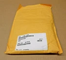 New Simplex 2190-9163 0617610 Zone Adapter Module Control Relay Zam Sealed Bag. Fixed Price $125.30.