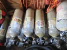 Scott 4500PSI Min Scba Bottle Tank Cylinder CGA347 Valve Air Gun Pcp Carbon. Fixed Price $57.00.