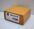 Secutron MRI-2251B Intelligent Photoelectronic Smoke Detector. Fixed Price $43.65.
