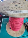Honeywell Genesis 2C14 Shielded Fire Alarm Cable Red, 324 Ft. (46081004). Fixed Price $136.00.