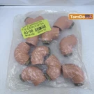Pack Of 10 Tfp Blazemaster 1" 90 Deg Cpvc Sprinkler Head Elbow X 1/2" Npt 80198. Fixed Price $269.00.
