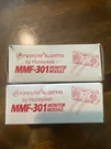 Fire-lite Firelite MMF-301 Mini Monitor Module New Box 2 Available. Fixed Price $100.00.