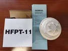 Siemens HFPT-11 Fire Alarm Heat Thermal Detector. Fixed Price $36.70.