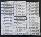Potter PAD100-DIM Dual Input Monitor Module Brand New 33 Available. Fixed Price $79.99.