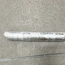 Hilti Cp 606 (red) Flexible Firestop Sealant 209634 Expiration Date 28.07.16. Fixed Price $10.99.