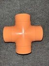 Spears 4220-015 1-1/2" Cpvc Flameguard Cross (socket X Soc) Sch 80!. Fixed Price $5.00.