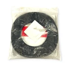 Pemko HSS2000 21 Hot Smoke Edge Sealing For Category B Doors. Fixed Price $24.65.