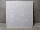 Fiberplate, Grit, Poly, Gry, 1/2 In, 870070. Fixed Price $100.00.