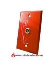 Siemens FJ-303. Remote Phone Jack. Red.. Fixed Price $60.00.