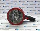 Sense Ware T-229/4P Flame Detector Test Lamp Without Battery Pack Fast Shipping. Fixed Price $999.00.