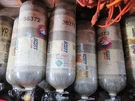 Scott 4500PSI 60 Min Scba Bottle Tank Cylinder CGA347 Valve Air Gun Pcp Carbon. Fixed Price $90.00.