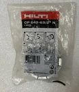 Hilti Romania Cp 643-63/2" 304326 Fire Stop Collar Barrier Ring Pipe Conduit. Fixed Price $19.99.
