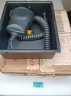 Gamewell Fci 1100-0452 (incc-mic). Fixed Price $301.89.