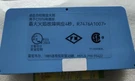 New Honeywell R7476A-1007 Free Shipping Box Factory Sealed Plc 1PC Us. Fixed Price $1600.00.