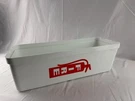 Firetech FT10P Extinguisher Cabinet White 23" Recessed Wall Mount. Fixed Price $22.00.