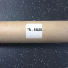 Notifier TR-ABS2D Optional Trim Ring, Semi-flush Mount Kit. Fixed Price $117.07.