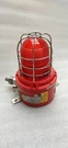 Medc NG16 6JF Becons Type XB15. Fixed Price $165.00.