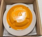 Secutron MRI-2251TMB Photoelectric Smoke Detector Fire Safety. Fixed Price $57.00.