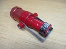 Tronics U7602B6006 Uv Fire Detector/controller 002071-102. Fixed Price $392.44.